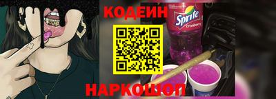 гидра Балашиха
