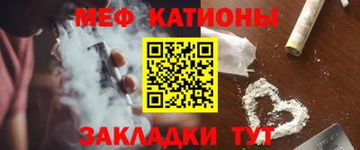 PSILOCYBIN Балахна