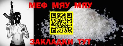 гидра Балашиха