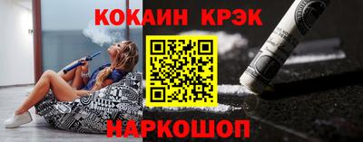 гидра Балашиха