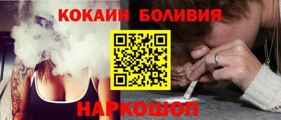 мефедрон VHQ Балаково