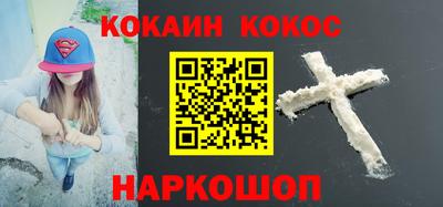 гидра Балашиха
