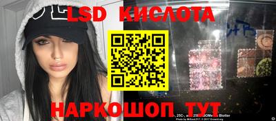 гидра Балашиха