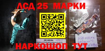 мефедрон VHQ Балаково