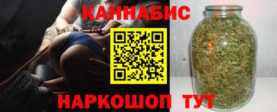 мефедрон VHQ Балаково