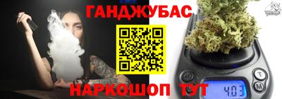 PSILOCYBIN Балахна