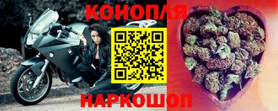 PSILOCYBIN Балахна