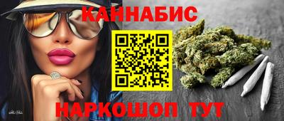 PSILOCYBIN Балахна