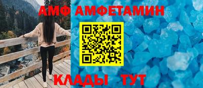 гидра Балашиха