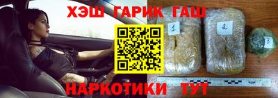 скорость Бузулук