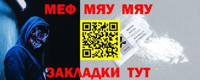 гидра Балашиха