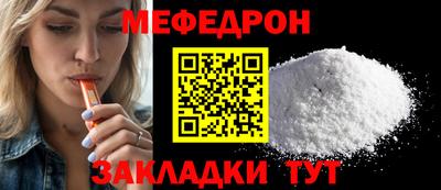 гидра Балашиха