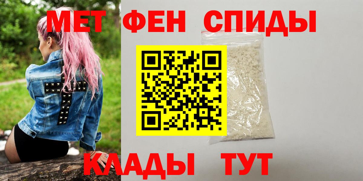 Метадон Дзержинский